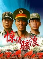 日韩电影一区